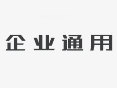 山东日照：乡村共建促进经济发展